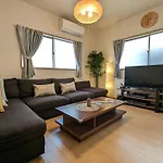 Tsukiyume Kan - House With Parking, 10Mins To Usj, Tennoji, Namba