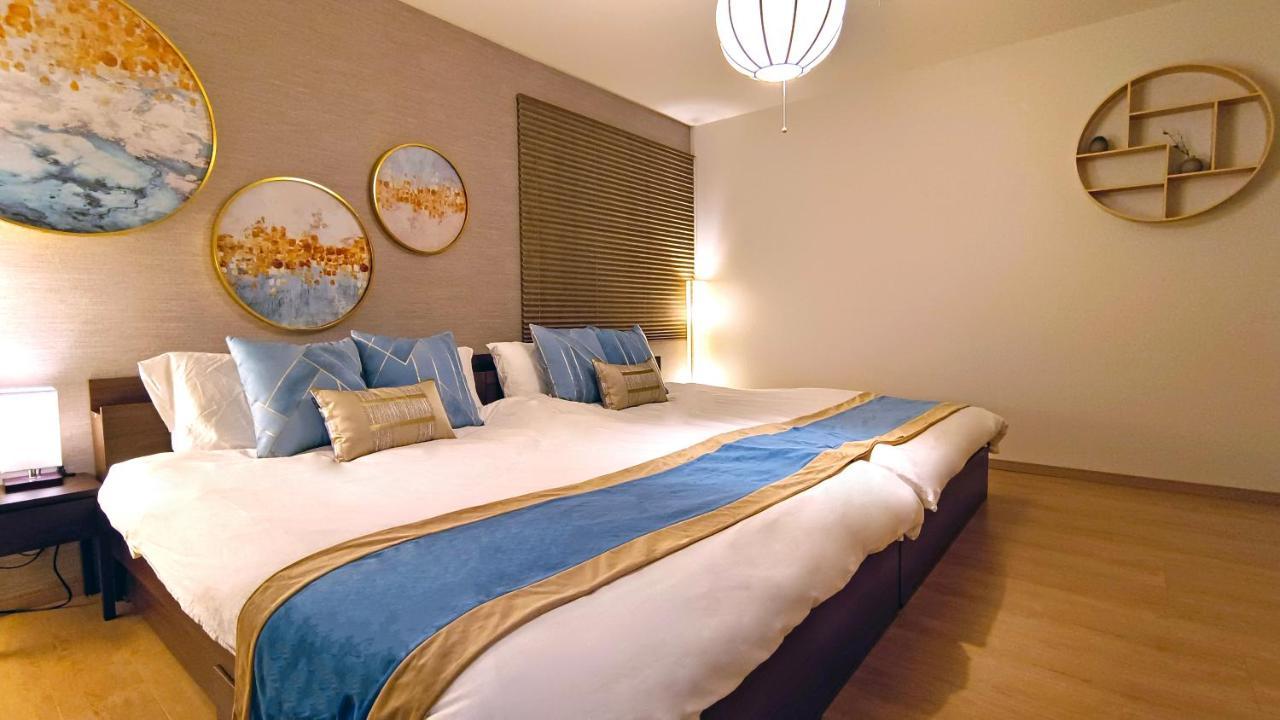 Hébergement de vacances Tsukiyume - House With Parking, 10mins To Usj, Tennoji, Namba *