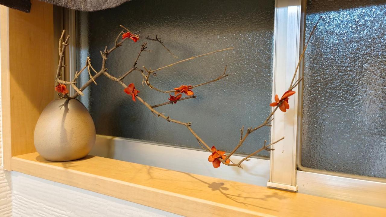 Hébergement de vacances Tsukiyume - House With Parking, 10mins To Usj, Tennoji, Namba