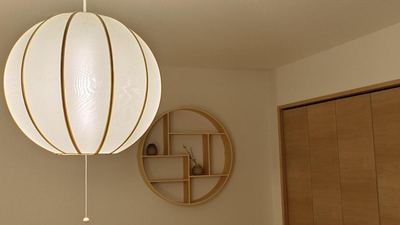 Hébergement de vacances Tsukiyume - House With Parking, 10mins To Usj, Tennoji, Namba *