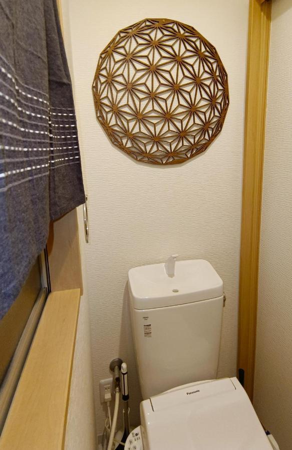 Hébergement de vacances Tsukiyume - House With Parking, 10mins To Usj, Tennoji, Namba Ōsaka