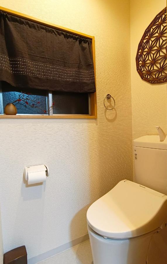 Hébergement de vacances Tsukiyume - House With Parking, 10mins To Usj, Tennoji, Namba *
