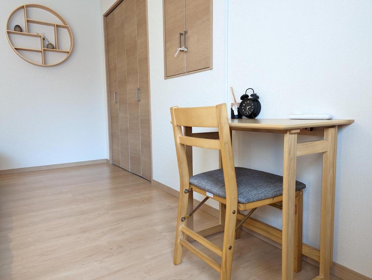 Tsukiyume - House With Parking, 10mins To Usj, Tennoji, Namba * Ōsaka
