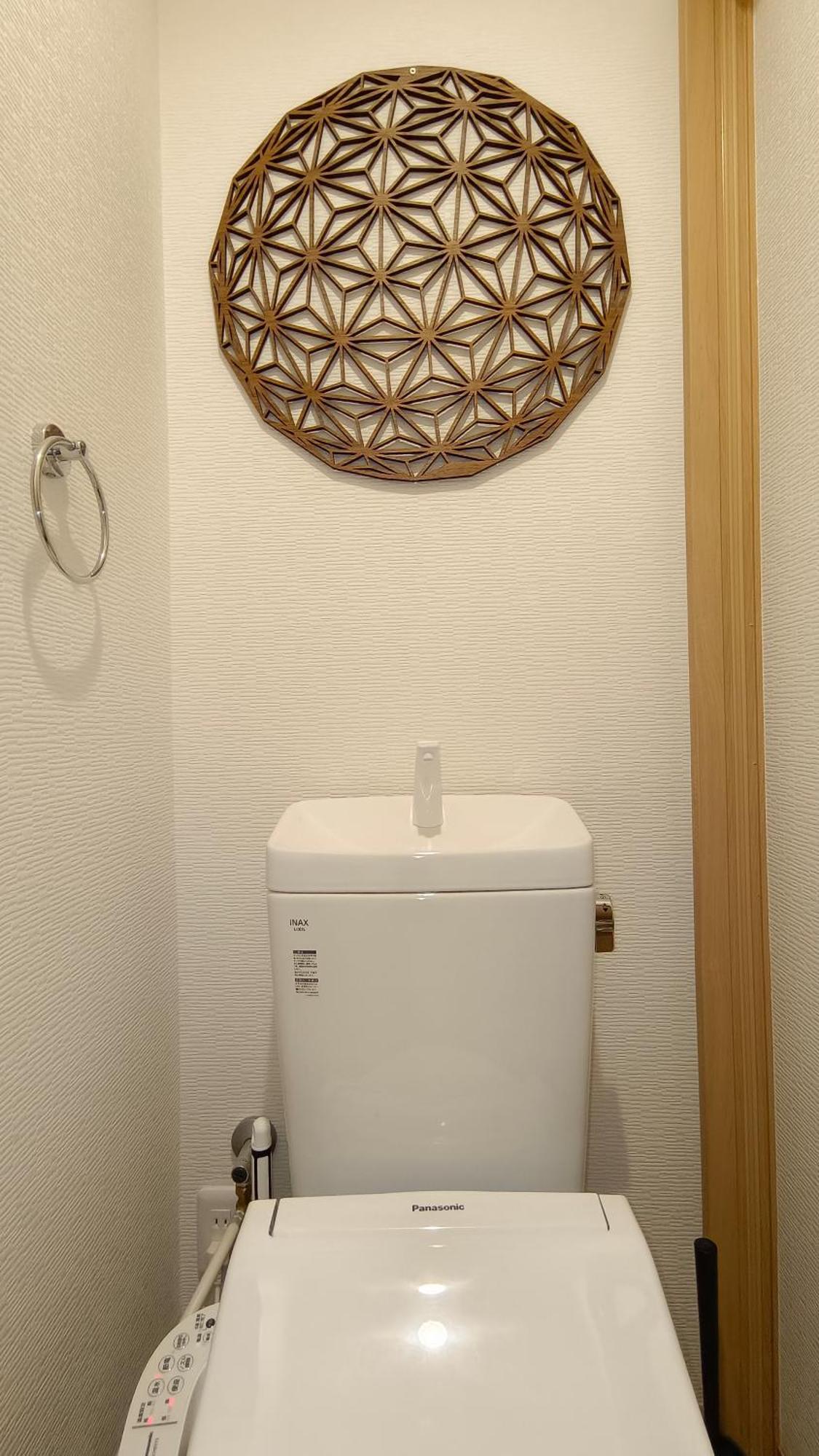 Hébergement de vacances Tsukiyume - House With Parking, 10mins To Usj, Tennoji, Namba *