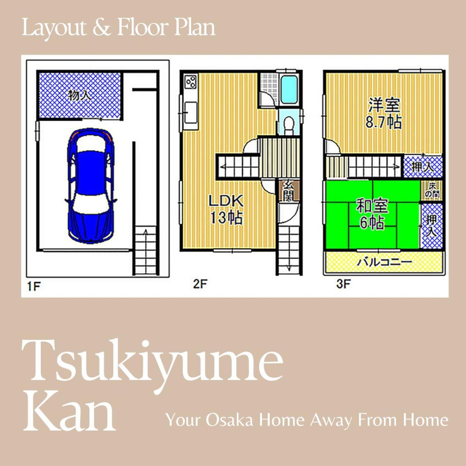 Tsukiyume - House With Parking, 10mins To Usj, Tennoji, Namba Hébergement de vacances Ōsaka
